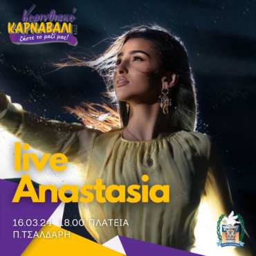 live-Anastasia.jpg